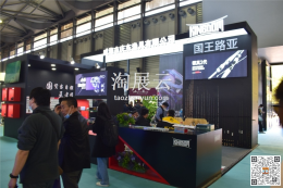 威海市慶東漁具有限公司